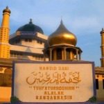 Mengupas Karpet Masjid Banjarmasin di Lima Masjid Besar