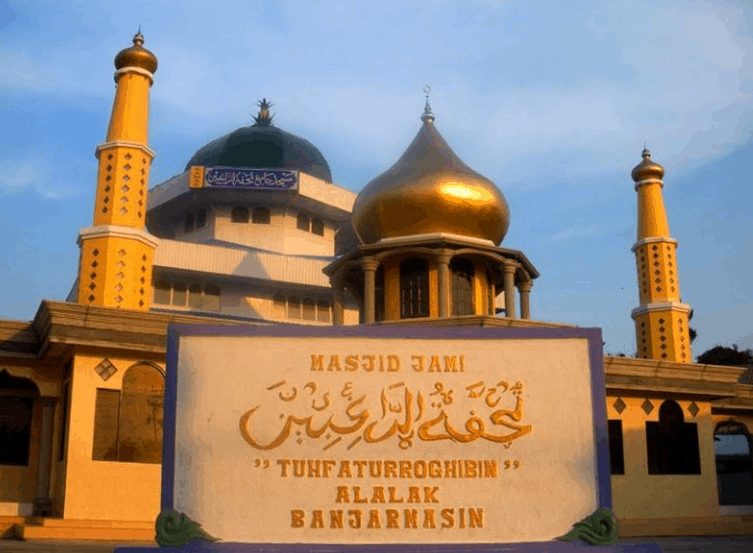 Mengupas Karpet Masjid Banjarmasin di Lima Masjid Besar