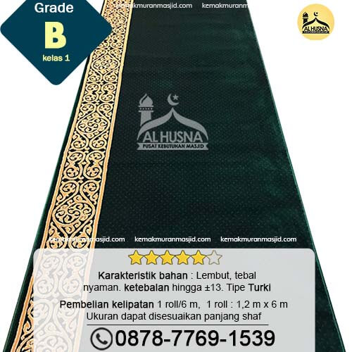 Jual Karpet Masjid Jakarta Timur (2)